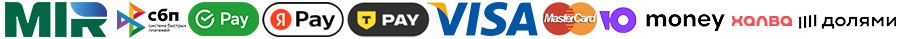 Способы оплаты заказа в Алупке в компании Гранд Флора